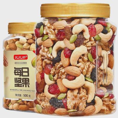 每日坚果罐装批发混合坚果干果仁散装纯坚果儿童孕妇健康零食厂家