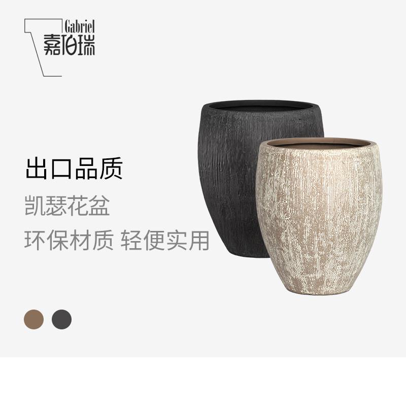 虹越嘉伯瑞凯瑟复古仿水缸塑料大号高款水生植物睡莲专用盆缸碗莲
