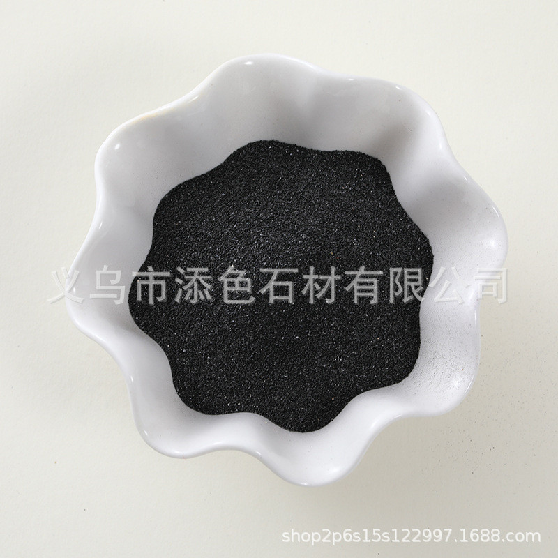50斤典细沙奠基彩砂儿童沙画沙池婚庆彩沙装饰沙盘石英沙彩色沙子