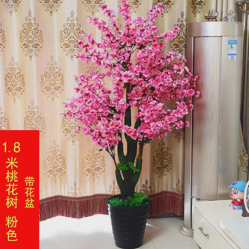 仿真树假树桃花树客厅落地包邮假树假花绢花家居绿植室内装饰盆栽