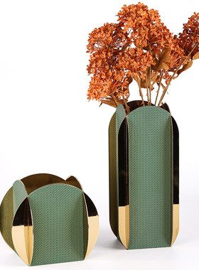 热销现代花器轻奢金属艺术干花花瓶样板间客厅装饰品家居皮革饰品