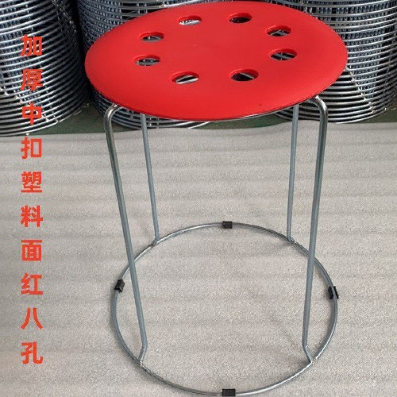 铁凳子家用塑料加粗加厚实心钢筋凳子夜市凳子板凳圆金属,农机/农具/农膜,播种栽苗器/地膜机,淘宝优惠券,粉丝福利购,淘宝优惠卷