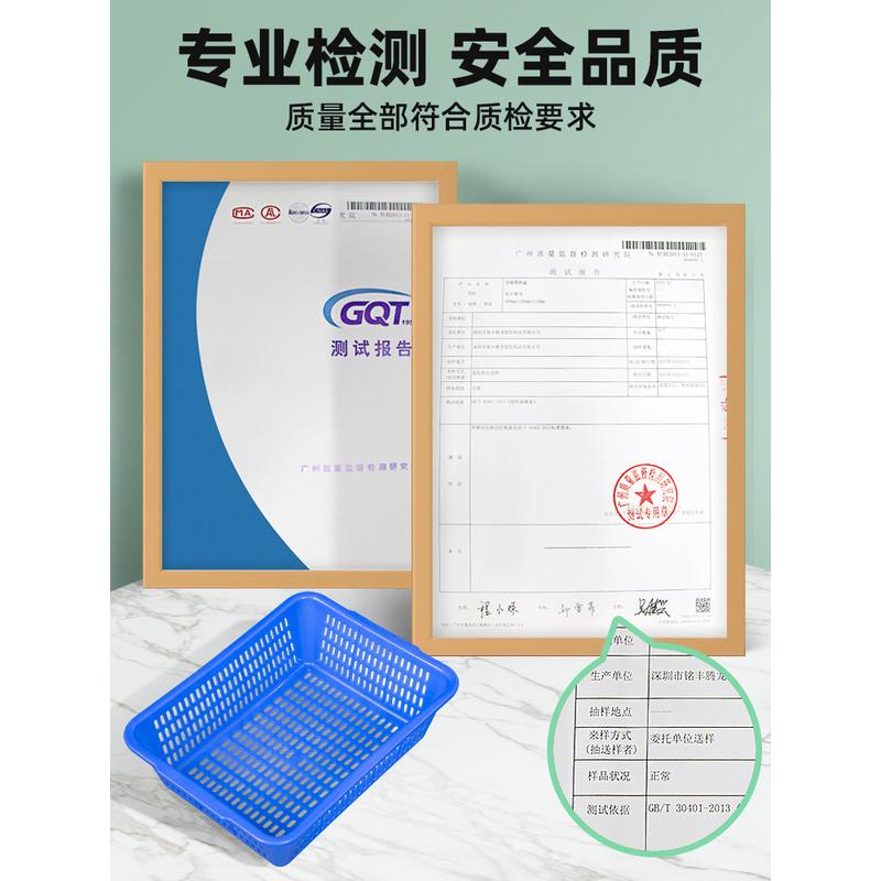 加厚配货筐厨房洗菜篮蔬菜塑料篮子配货框子长方形周转框收圣之圣