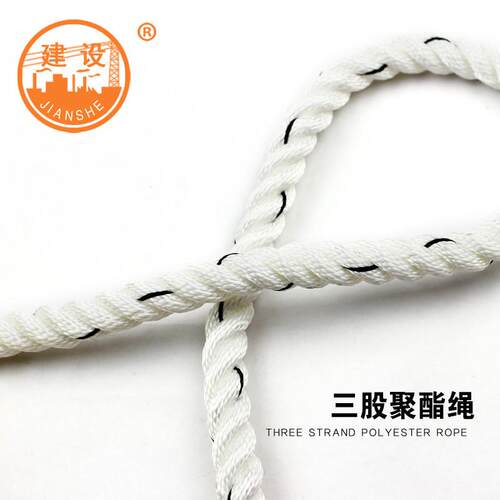 南华建筑施工牌z011建设缓冲绳单大钩缓冲型防坠落连接安全绳