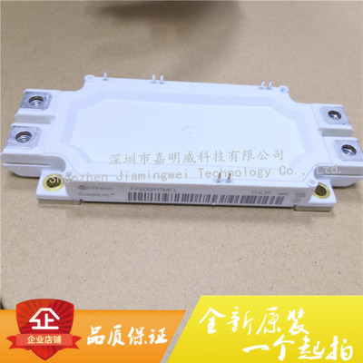 全新原装进口FF600R12ME4 IGBT模块600A 1200V 现货 直拍
