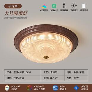 美式吸顶灯卧室书房阳台过道玄关走廊灯中古风入户复古乡村圆形灯