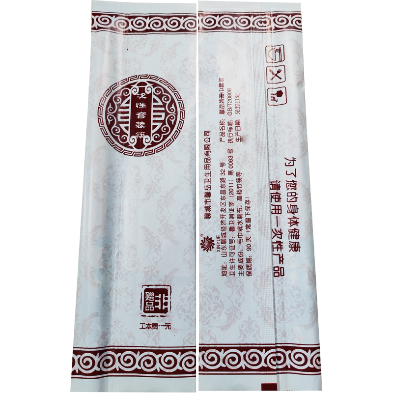 gz6m快餐竹筷套装薄膜手套湿纸巾牙签勺子吸管餐具一次酒店可定