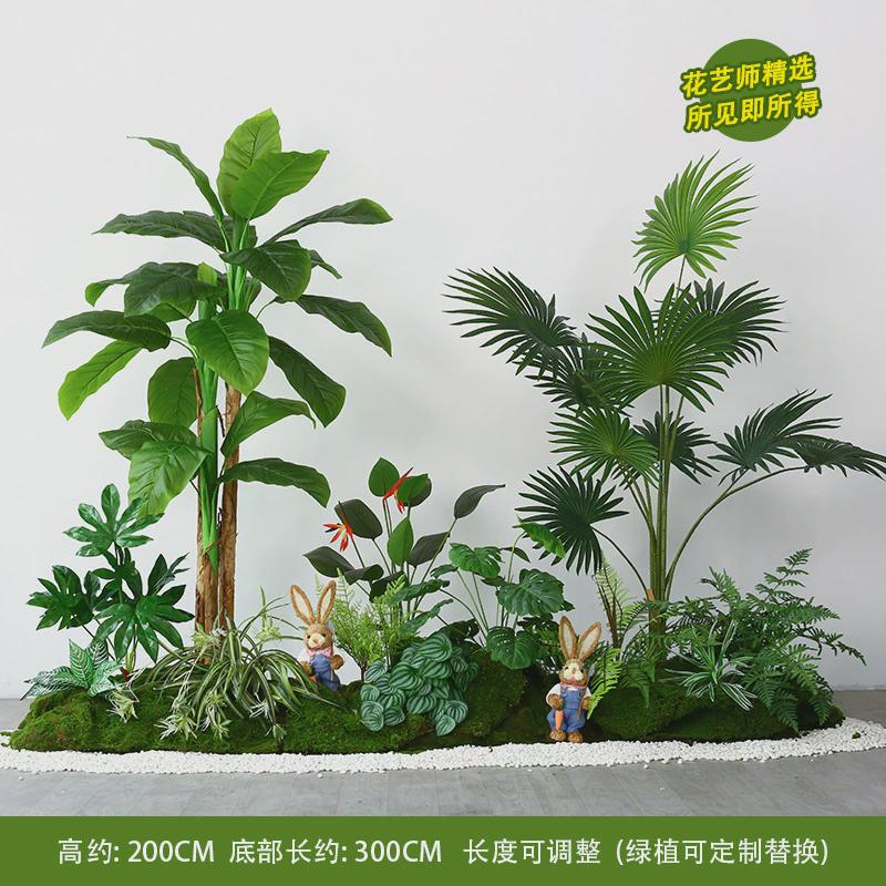 仿真绿植造景组合阳台景观室内外橱窗装饰假植物庭院玄关植物造景