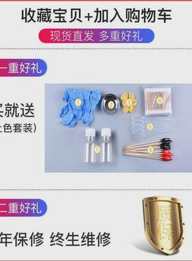 浩盛气泵高达模型喷笔喷漆套装军事手办上色喷泵af186喷涂工具