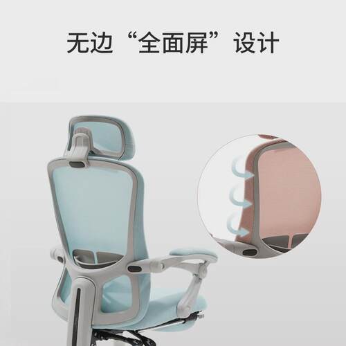 电脑椅家用办公椅子靠背舒适久坐书房书桌现代简约座椅学生学习椅