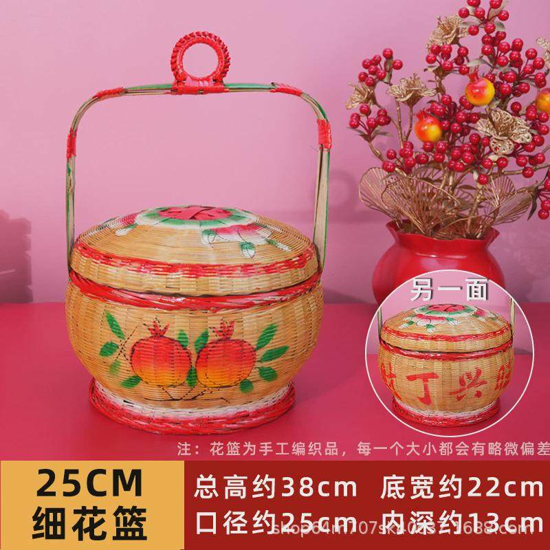 纯手工编织彩绘竹篮潮汕传统摆件婚嫁女方用品竹制花篮竹艺喜庆,鲜花速递/花卉仿真/绿植园艺,多肉植物,淘宝优惠券,粉丝福利购,淘宝优惠卷
