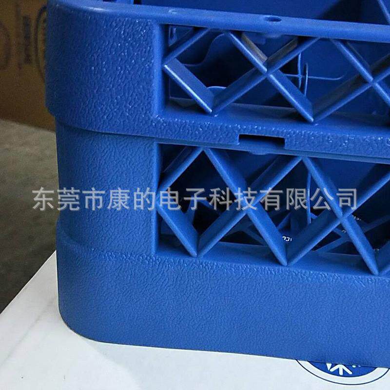 厂家供应洗碗机塑料架加厚塑料周转筐长方形收纳箩筐筐储物胶