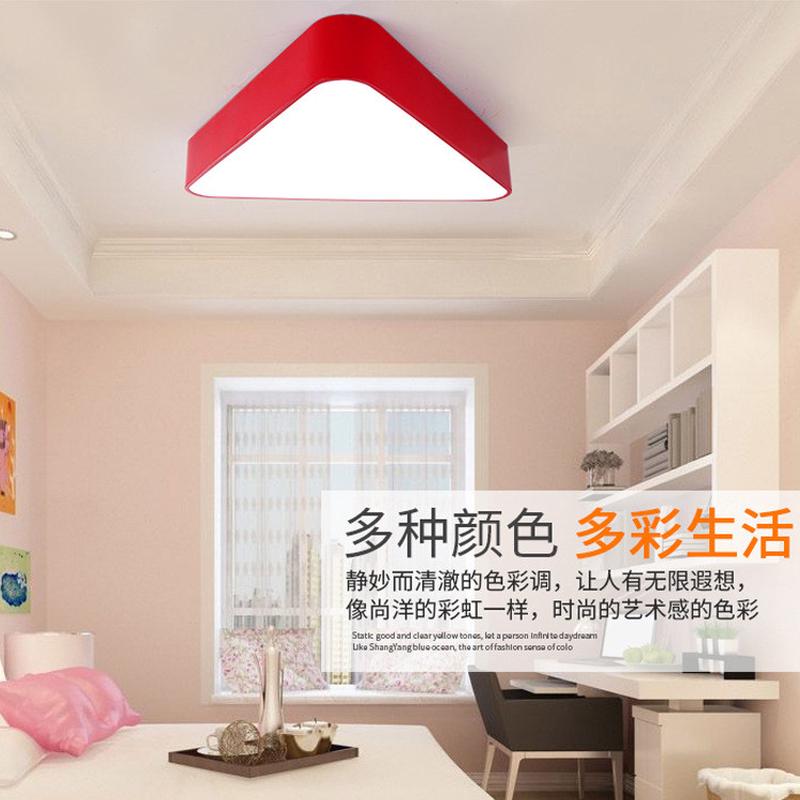创意儿童吸顶灯LED卡通造型彩色三角形走廊幼儿园办公吸顶吊灯具
