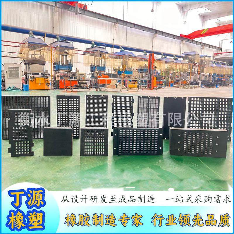 矿山设备振动筛橡胶筛板H型销钉安装高弹耐磨防堵橡胶筛网,橡塑材料及制品,橡胶,淘宝优惠券,粉丝福利购,淘宝优惠卷