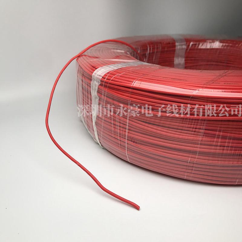 热销pvc电子线100718awg线材电器设备模具机器电流0.5连接平方电