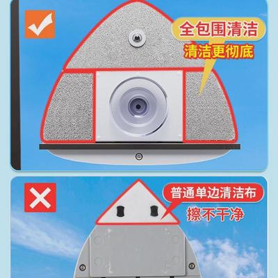 佳帮手擦玻璃神器家用高层窗外专用双面擦洗窗户万用家政2023新款