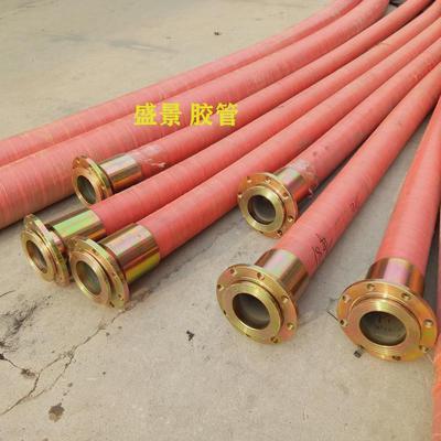 高压钢丝编织胶管4高压6寸8寸寸钢丝胶管法兰高压胶管钢编管