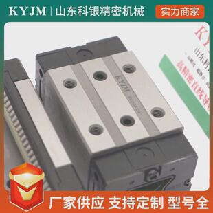 上银互换四方滚柱重负荷导轨滑块滚柱线轨RGH30CA滚柱导轨滑块