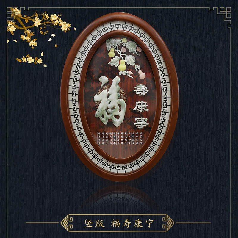 新中式入门玄关画走廊楼道挂画3D立体浮雕画书房画大气时尚玉雕画