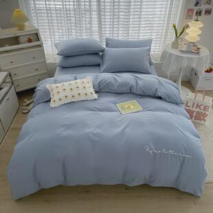a5l水洗棉被套单件150x200学生宿舍单人1.5米被罩双人200x230被单