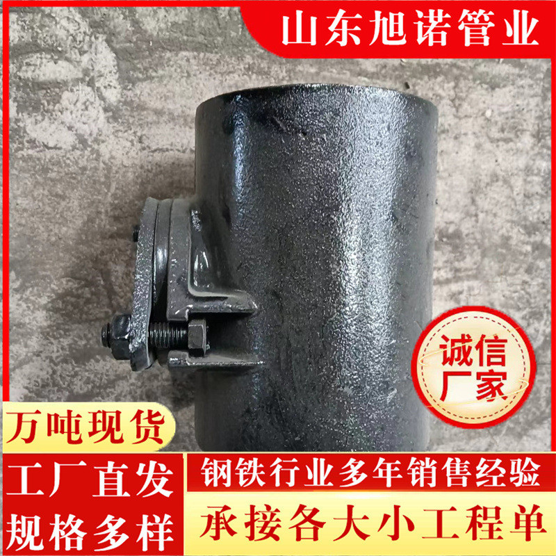 球墨铸铁管件盘承短管插盘短管双盘直管型号多样量大优惠
