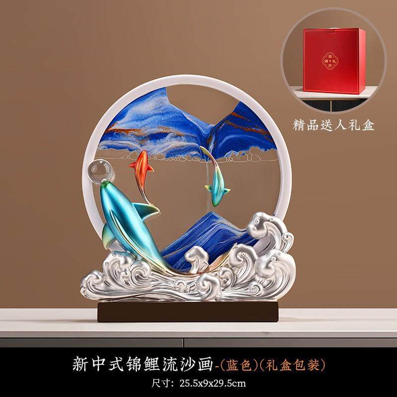 美贝汉新中式锦鲤沙画送朋友装饰家居玄关酒架高级感装饰品摆件