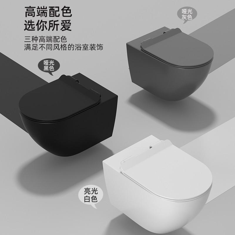 壁挂式马桶黑色悬挂马桶灰色挂壁式坐便器小户型墙排入墙式马桶