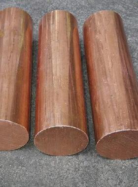 现货c1020实心紫铜细棒tui高铜实心圆形电导体紫铜棒订购欢迎