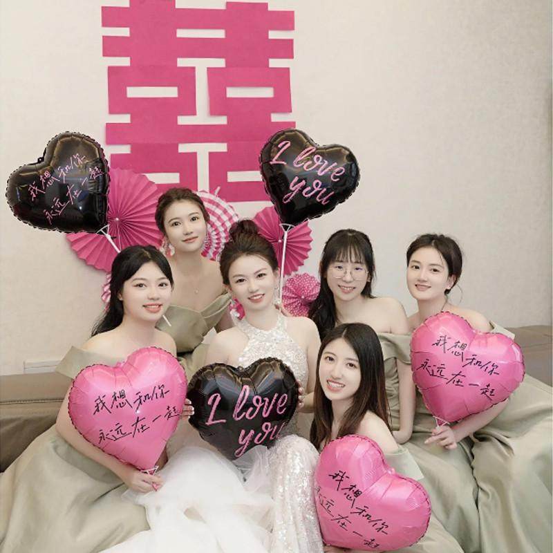 顺便买卖爱心气球玫红色心形求婚结婚拍照道具生日装饰场景布置品,节庆用品/礼品,堵门/游戏道具,淘宝优惠券,粉丝福利购,淘宝优惠卷