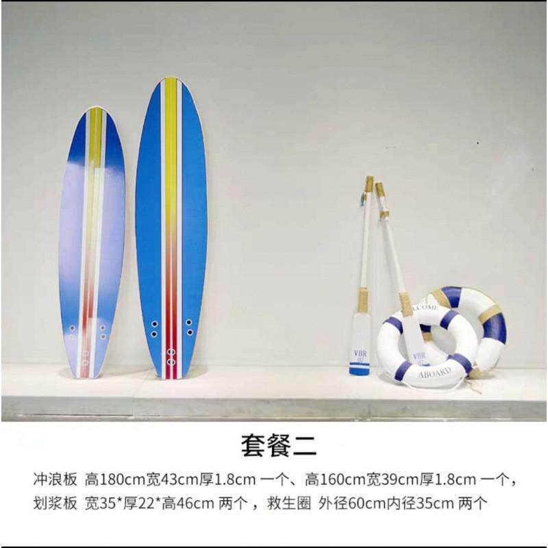春夏季橱窗装饰海洋主题场景布置网红道具冲浪板沙滩滑板摆件美陈