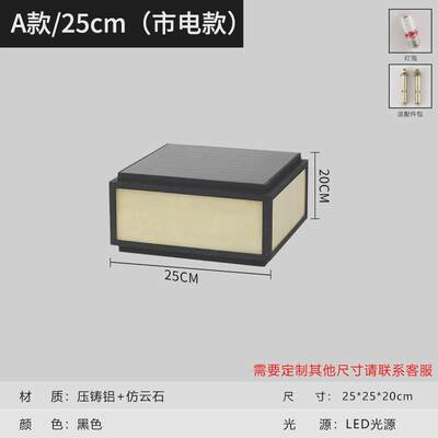 太阳能户外庭院灯别墅大门柱灯柱围栏云石防水头灯围墙花园景观灯