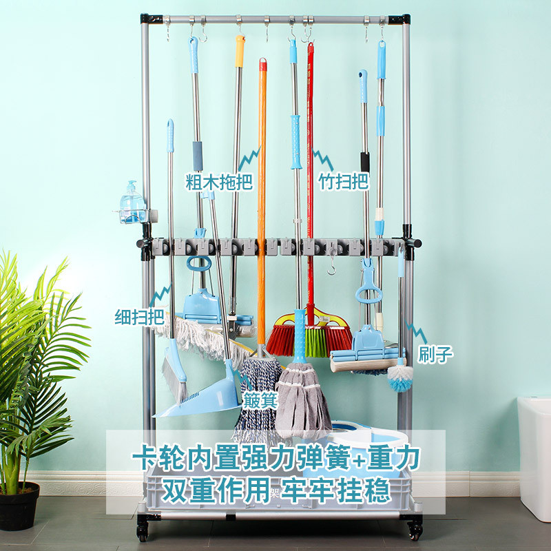 架海可移动拖把架子落地式墩布架置物架挂架收纳架工具卫生沥水架