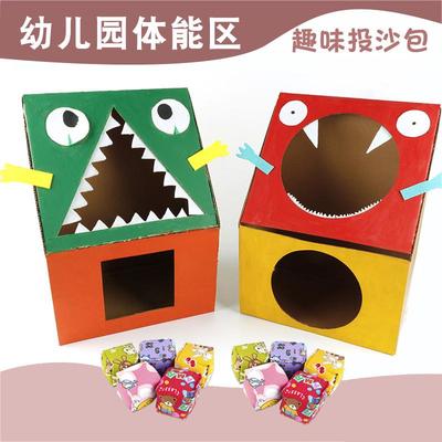 沙包投投乐幼儿园小班体育投掷训练器械手工自制玩教具中班益智区