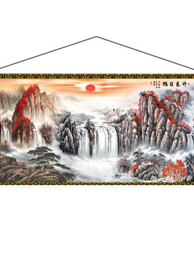 i6cv超大中式山水画挂毯床头沙发卧室客厅办公室墙挂布背景布挂画