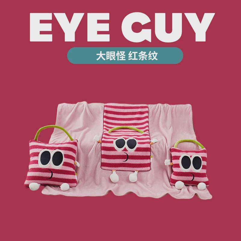 法兰绒抱枕毯子两用二合一四季通用夏凉被卡通贴布绣手提毛毯子