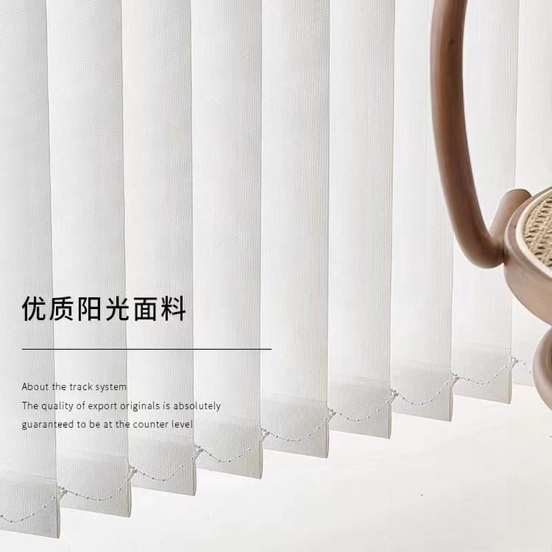 定制网红竖百叶窗帘遮光垂直帘防水防猫爪窗帘客厅阳台平价梦幻帘