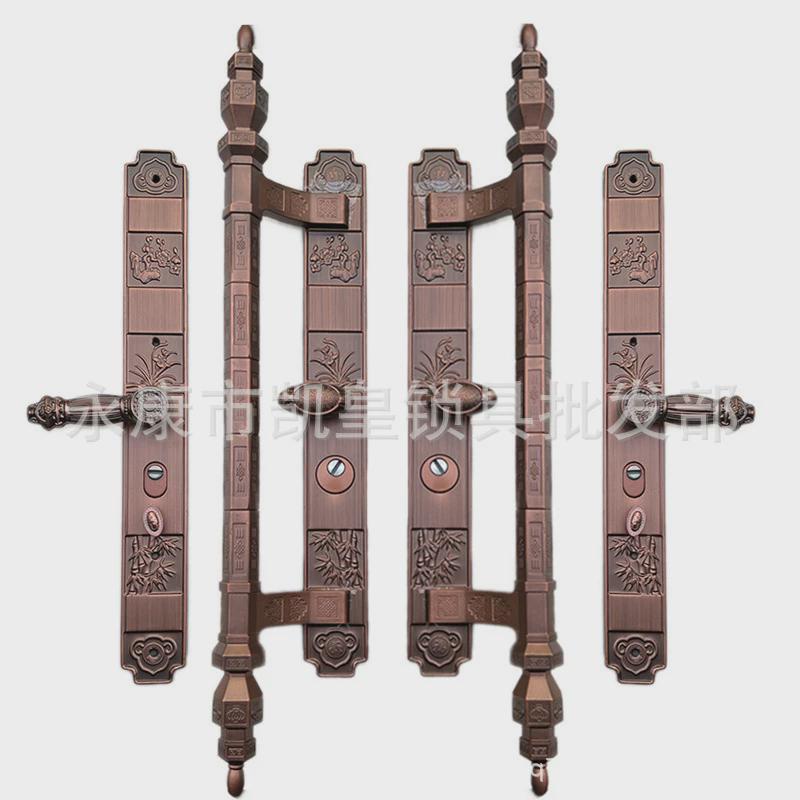 梅兰竹菊豪华防盗大门拉手红古铜灰色双开门把手别墅入户门锁加厚