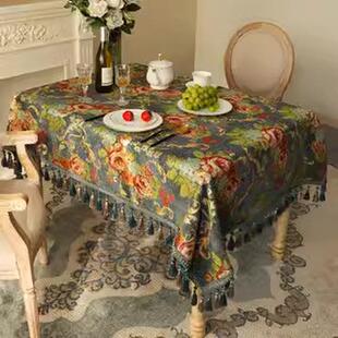 欧式长方形餐桌桌布轻奢高级感家用客厅茶几布台布2023新款餐桌布