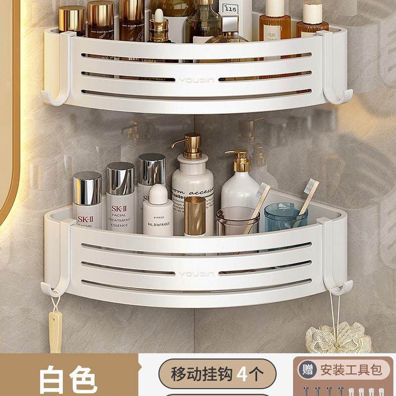 卫生间置物架免打孔厕所洗漱台墙角壁挂收纳洗手间浴室三脚架