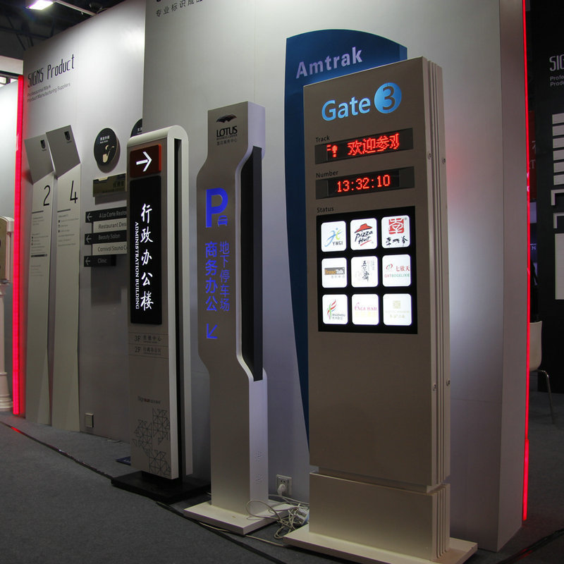 京津冀商场酒店标识地下导向系统标牌车库停车场安全出口标识牌