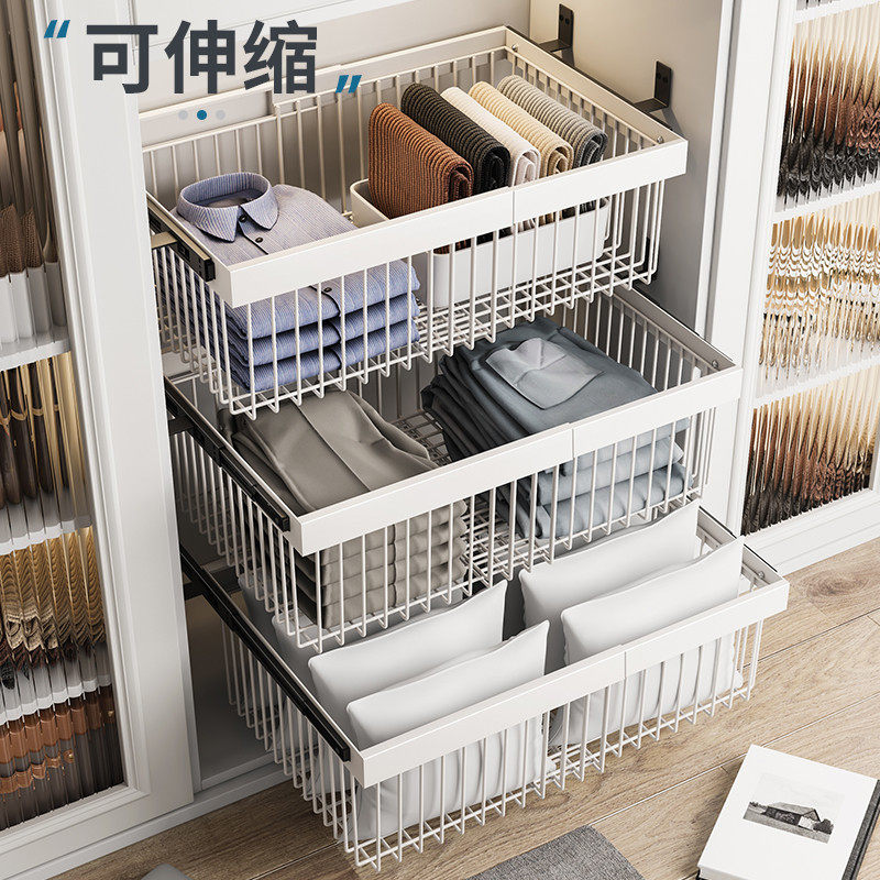 可伸缩衣柜拉篮分层抽拉裤架衣橱内置衣帽间衣物收纳滑轨道抽屉式,基础建材,衣柜拉篮,淘宝优惠券,粉丝福利购,淘宝优惠卷