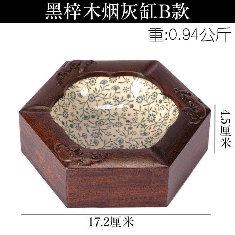 中式烟灰缸青花瓷烟灰缸根雕烟灰缸工艺品烟缸木头烟灰缸复古包邮