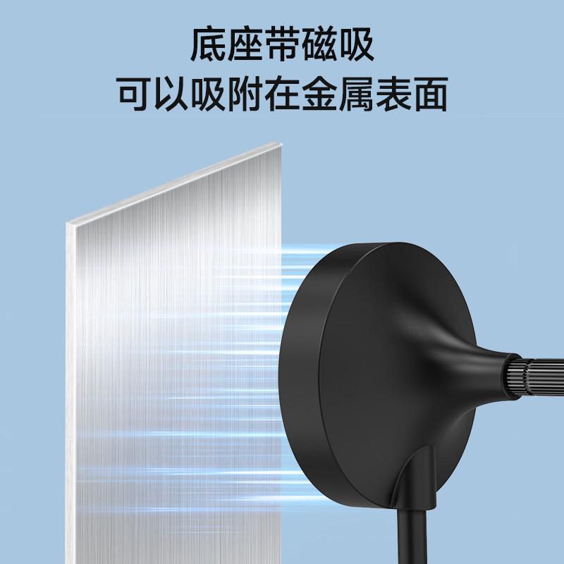 5.8G无线传输5米无损延长天线监控摄像头路由器接收信号天线