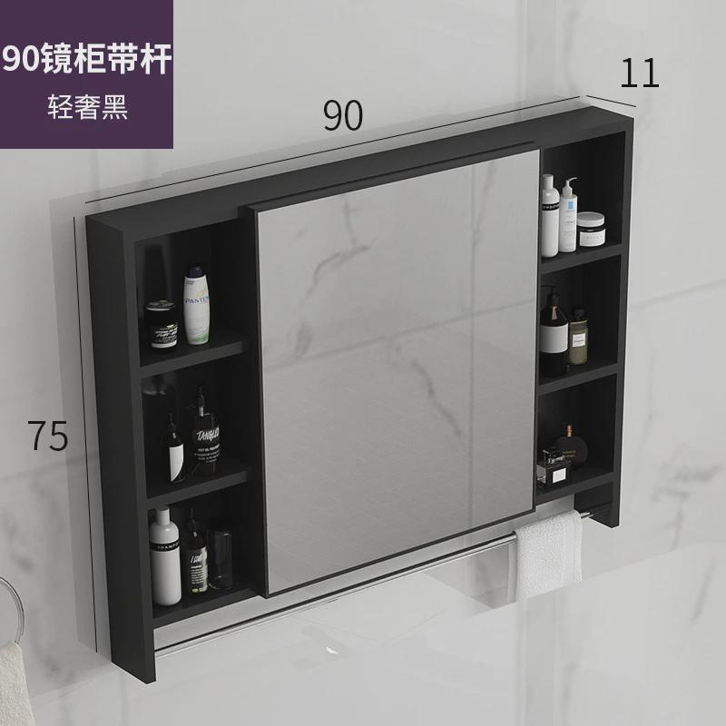 北镜箱镜柜欧式太空铝浴室柜组合单独收纳盒卫生间挂墙式储物镜子