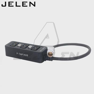 MOVCAM莫孚康先锋T 3针/4针供电一分三分配器dtap母