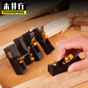 刨刀 木工刨 修边刨倒角刨木刨工具 黑檀特小光刨拉线刨子 木井方