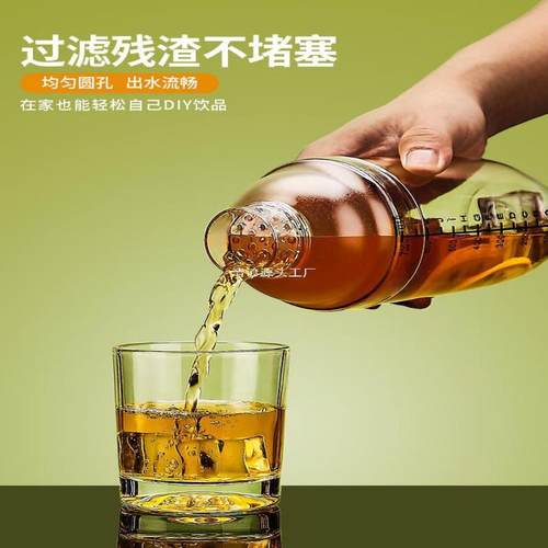 雪克杯手打柠檬茶全套制作工具调酒器套装手摇杯奶茶店壶2