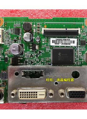 原装LG IPS224TA 驱动板 CE2442TA 主板 24EA53V 24EN43 IPS234TA