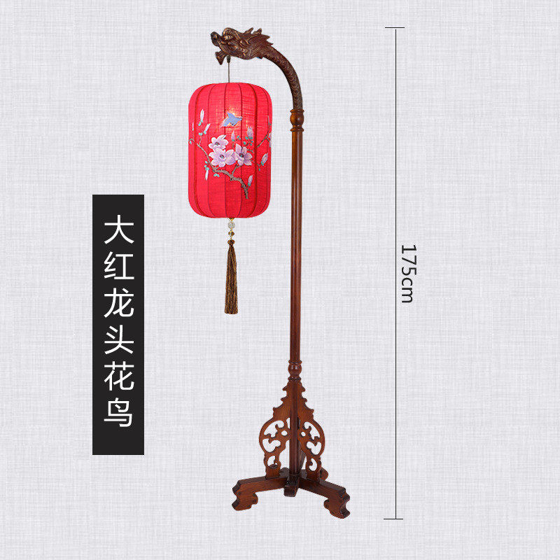 新中式落地灯禅意仿古典中国风书房卧室床头灯客厅实木立式落地灯