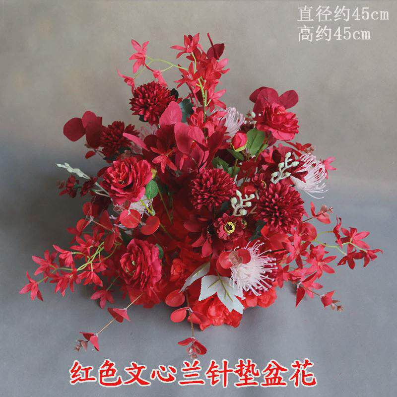 婚庆红色盆花路引花婚礼花艺花球桔色金色桌花背景装饰花中式道具
